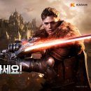 레전드PC 이미지