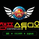 원광만화 이미지