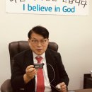 양재최의원 이미지