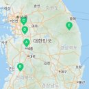 아우토하임 강원태백점 이미지