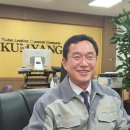 (주)금양 노컷뉴스