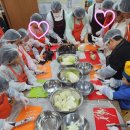 원동초교병설유치원 이미지