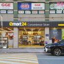 이마트24 R광명7동점 이미지