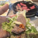 하동가 식육식당 이미지