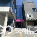 해운대 기술교육원 이미지