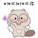 선비꼬마김밥 상대점 이미지