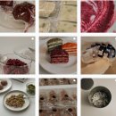 올데이올가닉 이미지