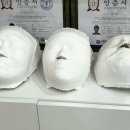 나경스킨케어