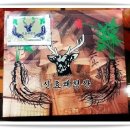 쾌청한의원 이미지