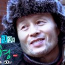 금성스타랜드 네이버블로그