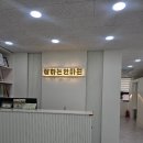 잘풀리는안마원 | 부산 서구 대신동 잘 하는 안마원 후기