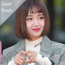 샐러드 볼 뮤직 이미지