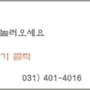박산부인과 이미지
