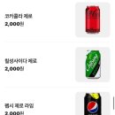 하이라이트키친 이미지