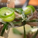 시민소머리국밥