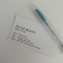 상남동주민센터 | 창원 상남동 리리뷰티 속눈썹 펌 후기👀🩶