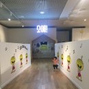 2017 어린이책놀이터-너나들이 ‘오예 그림책’ | 어린이문화원 - 오예! 그림책