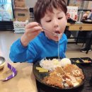 쭈까즈