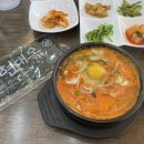 현대옥 고창점 이미지