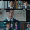 호텔시크