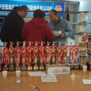 양천체육관 이미지