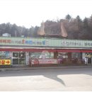 우리소 한우농장 이미지