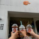 목동청과