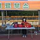 웅상체육공원축구장 네이버블로그