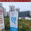 운정하모니약국 이미지