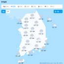 길안면행정복지센터 이미지