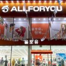 한성에프아이부산녹산 이미지