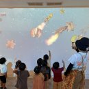 진주시립이성자미술관 이미지