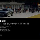 기브코리아 이미지