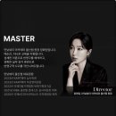 민낯 | 울산 눈썹문신 가격 민낯뷰티 만족스러운 후기