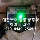일육블랙
