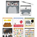 퍼니토이 이미지