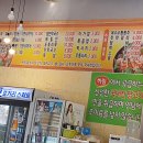 가평시내 자전거길 네이버블로그