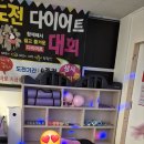 월곡동3 이미지