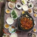 산아래그집