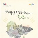 한솔인쇄기획 이미지