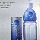 쉼표하나 이미지