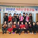 구미시보건소 이미지