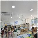 상상그리다미술교습소