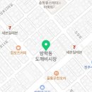 도봉-도봉-서울도봉-2141 이미지