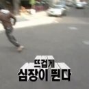 유림-22 이미지