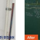 벌교여자고등학교 이미지