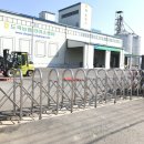 도곡농협라이스센터 이미지