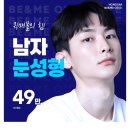 강남푸른정형외과의원 이미지