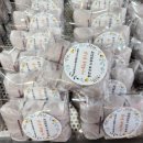 호밀호두 미아점 이미지