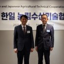 한일수산 앞 이미지